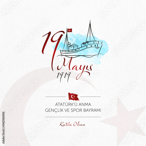 19 mayis Ataturk’u anma, genclik ve spor bayrami vector illustration. (19 May, Commemoration of Ataturk, Youth and Sports Day Turkey celebration card.)