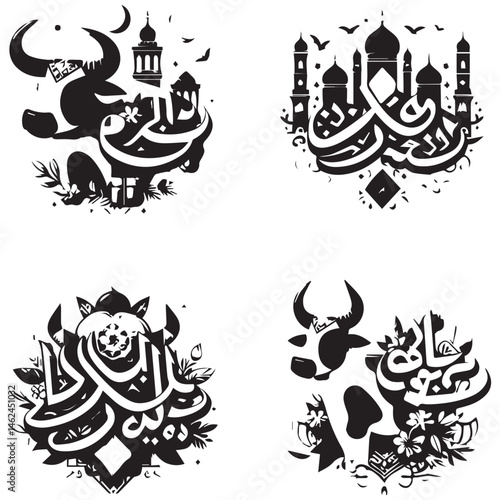 Eid alAdha design vector