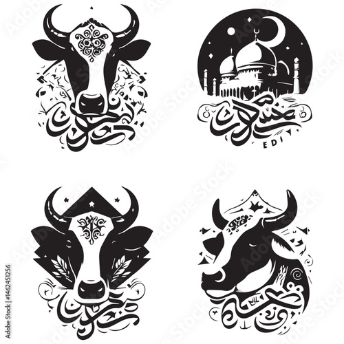 Eid alAdha design vector