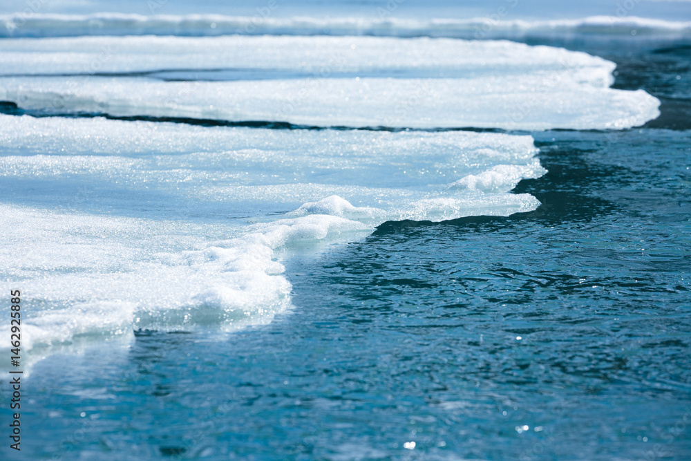 Fototapeta premium Ice covers a lake in Alaska.