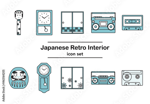 昭和レトロな日本のインテリアアイコンセット｜こけし、ダルマ、柱時計、ふすま、ラジカセ、カセットテープ（単色カラー）