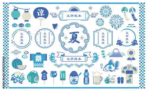 フレームと夏の和風アイコンセット