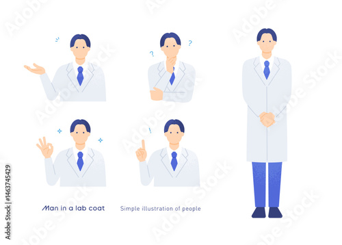 病院、クリニック向けイラスト。白衣を着た男性医師の OK・指差し・思案ポーズ５点セット。