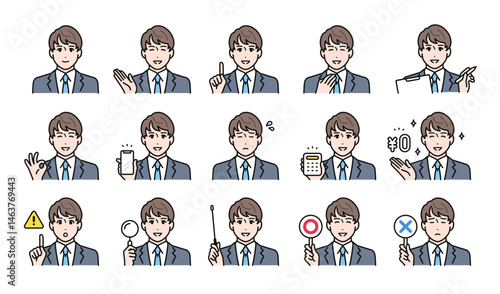 営業担当の若い男性のビジネス向け表情セット