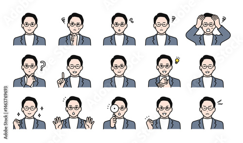 ビジネスカジュアルな若い男性の表情イラストセット