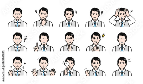 ベストを着たミドル世代の男性の表情イラストセット