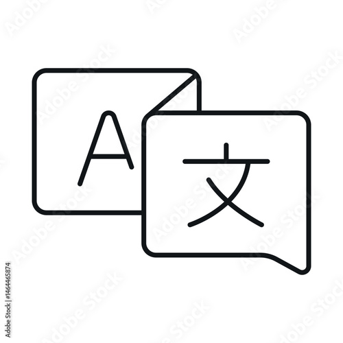 Vector translator icon featuring language symbols for versatile communication and language translation services