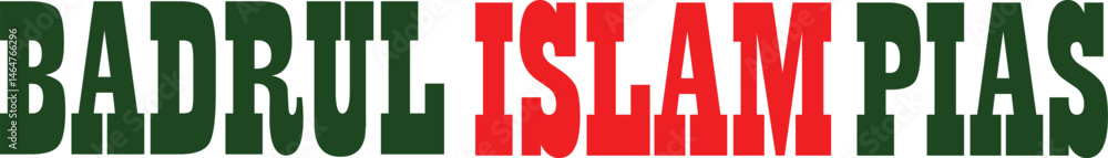BADRUL ISLAM PIAS NAME front BADRUL ISLAM PIAS NAME front