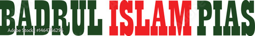 BADRUL ISLAM PIAS NAME front
