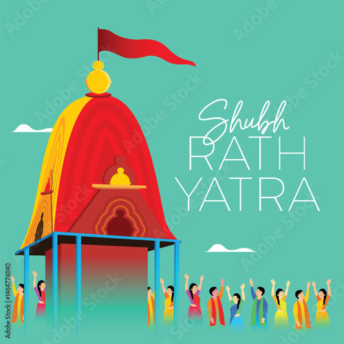 Traditional Indian Rath Yatra Poster Design – Lord Jagannath, Balabhadra, Subhadra