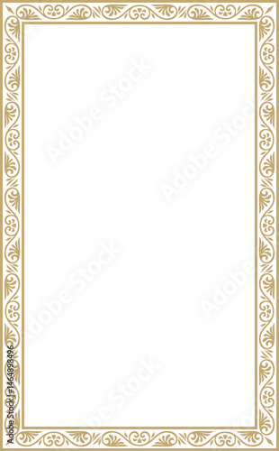 Vector golden square classic byzantine ornament. Rectangle, border, Ancient Greece, Eastern Roman Empire frame. Decoration of the Russian Orthodox Church

