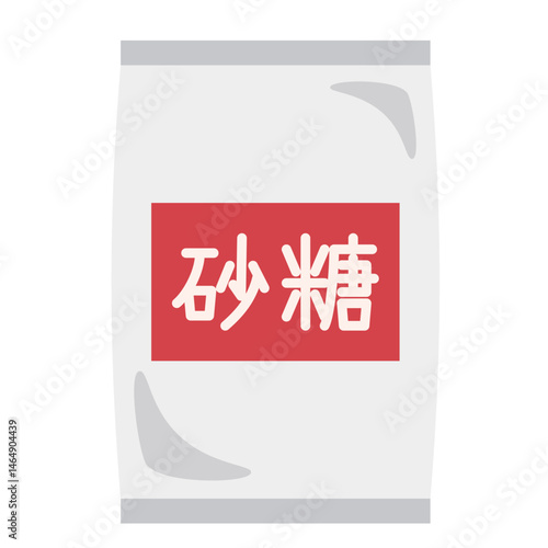 袋に入った砂糖のシンプルなイラスト