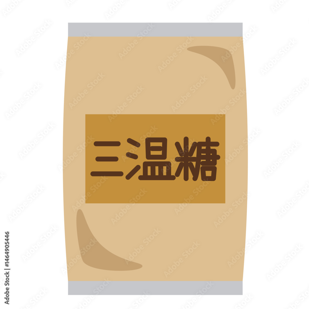 袋に入った三温糖のシンプルなイラスト 袋に入った三温糖のシンプルなイラスト