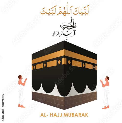 "Al Hajj Mubarak" celebrates the sacred Muslim pilgrimage to Mecca with traditional greetings, symbolic imagery, and spiritual motifs, honoring faith, unity, and devotion during this holy journey.