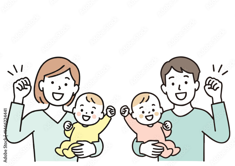 赤ちゃんを抱っこしてガッツポーズする父と母親の笑顔イラスト