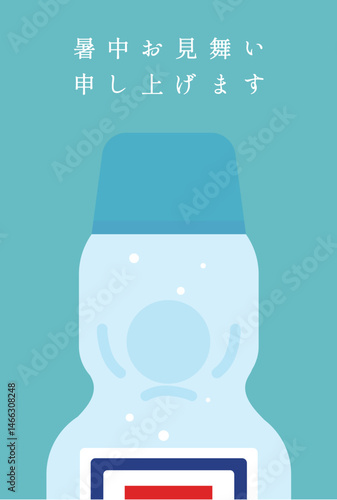 シンプルなラムネの暑中見舞いポストカード　Simple ramune summer greeting postcard
