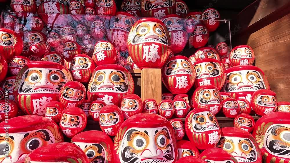 Painted red Daruma dolls are stacked high at Katsuoji Temple, embodying hope and resilience in Japanese cultural tradition.
Darumas at Katsuoji Temple, Minoh, Osaka, Japan Painted red Daruma dolls are stacked high at Katsuoji Temple, embodying hope and resilience in Japanese cultural tradition.
Darumas at Katsuoji Temple, Minoh, Osaka, Japan