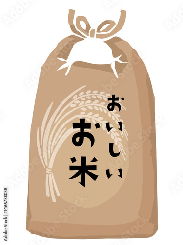 おいしいお米と書かれた米袋のベクターイラスト