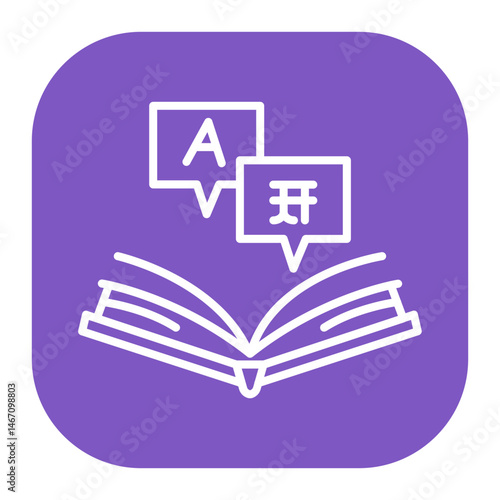 Language Icon