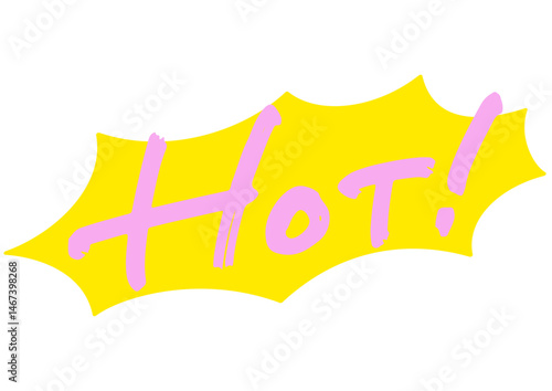 注目を集める 、英語の手書き文字素材「HOT!」