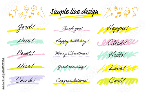 手描きの線のセット。落書きのマーカーペン。下線のベクター素材。