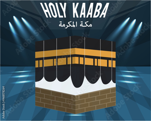 Holy Kaaba Illustration with Glowing Background