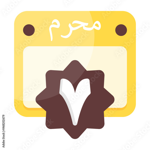 7 Muharram Islamic Calendar Icon