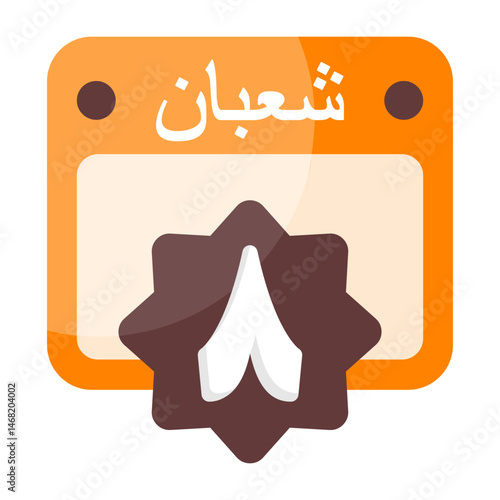 8 Shaban Calendar Icon