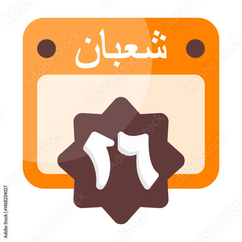 16 Shaban Calendar Icon