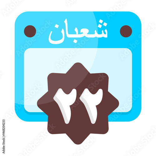22 Shaban Calendar Icon
