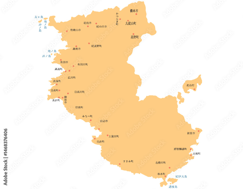 Obraz premium 和歌山県 地図 オレンジ 斑点 イラスト