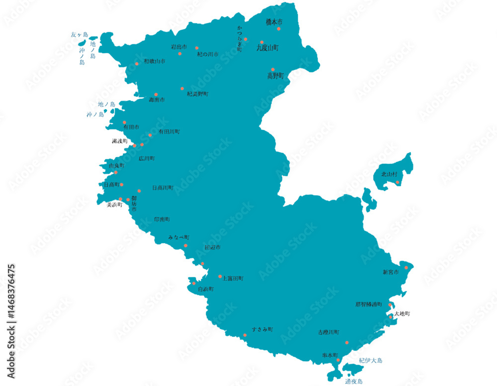 Naklejka premium 和歌山県 地図 グリーン 斑点 イラスト