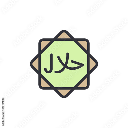 Halal certification mark with square frame, food safety standard icon
