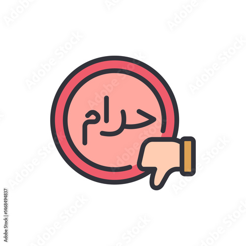 Illustration of a 'Haram' Sign with Thumbs Down, Indicating Prohibition