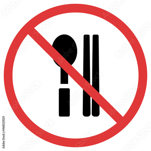 식사 금지 아이콘