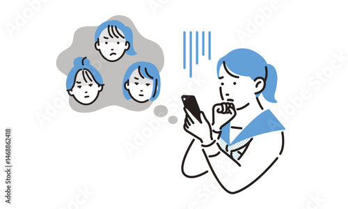 SNSいじめ