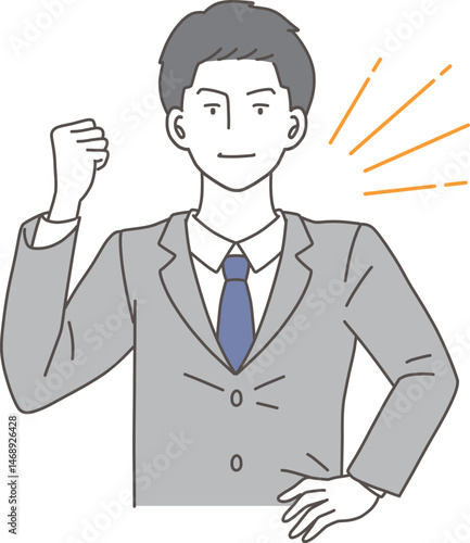 ガッツポーズするビジネスマンのイラスト素材