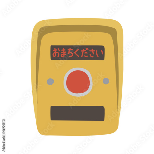手描きのカワイイ横断歩道の信号機の押しボタンのイラスト