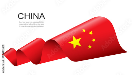 China flag on a waving ribb...