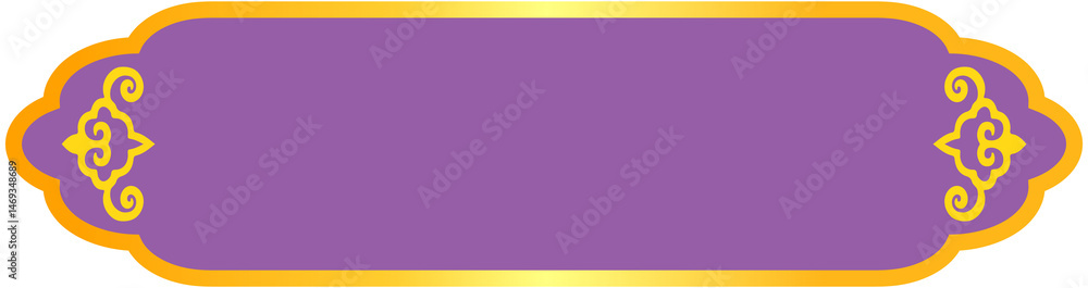 Chinese New year Text Box Frame
Chinese New year Text Box Frame