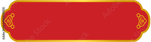 Wallpaper Mural Chinese New year Text Box Frame
 Torontodigital.ca