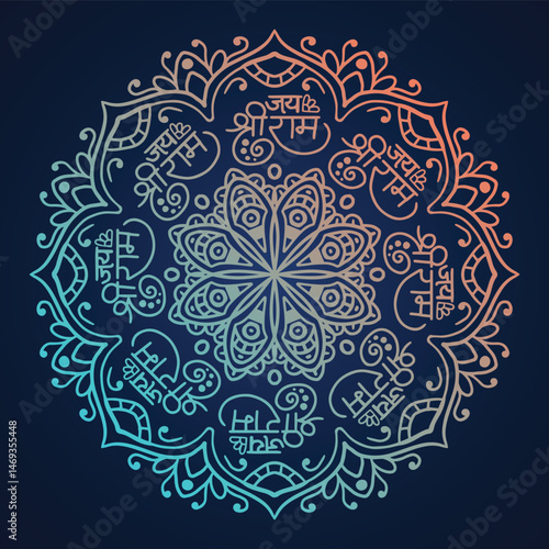 jai shri ram colorful Hand drawn mandala