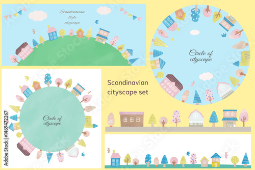 水彩タッチの北欧風街並みイラストテンプレートセット