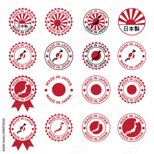 set of made in japan circle vector design with japan flag and map element	