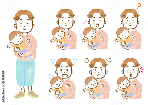 赤ちゃんを抱っこするパパの表情セット