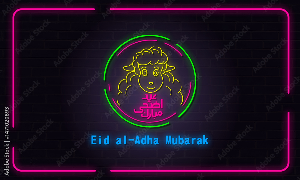 Neon Eid al-Adha. Vibrant neon outline of a sheep and Arabic script Neon Eid al-Adha. Vibrant neon outline of a sheep and Arabic script
