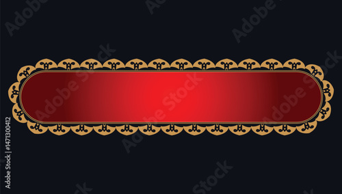 Red Islamic Golden Text Box Banner	
