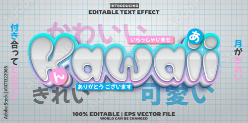 Kawaii editable text effect in modern trend style