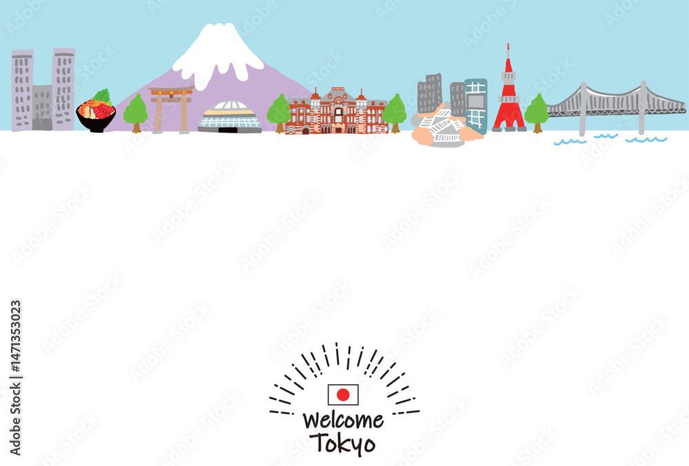 Fototapeta premium 東京の観光地の街並み手描きフラットイラスト2