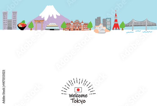 東京の観光地の街並み手描きフラットイラスト2